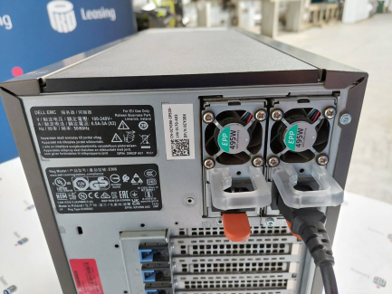 Zdjęcie przedmiotu: Serwer Dell PowerEdge T440