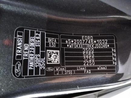 Zdjęcie przedmiotu: Ford Transit FT 350 2.0 TDCi DPF L3H2 Trend