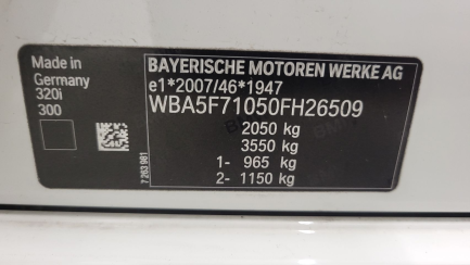 Zdjęcie przedmiotu: BMW 320i Advantage aut