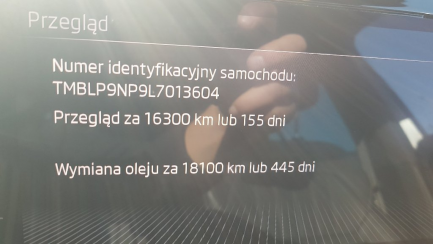 Zdjęcie przedmiotu: Skoda Superb Combi 2.0 TSI 4x4 L&K DSG