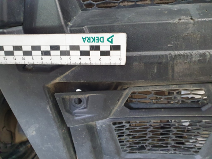 Zdjęcie przedmiotu: Polaris SportsMan