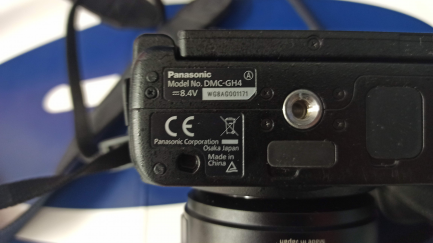 Zdjęcie przedmiotu: Panasonic camera DMC-GH4 R body + Panasonic lens 14-140 / 3.5-5.6 G Vario ASPH (OEM)