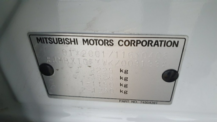 Zdjęcie przedmiotu: Mitsubishi Outlander 2.0 Intense + SDA 4WD CVT