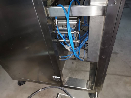 Zdjęcie przedmiotu: DOYPACK FILLING MACHINE VERTICAL BAG PACKING MACHINE SHANGHAI MOTECH M&E CO., LTD