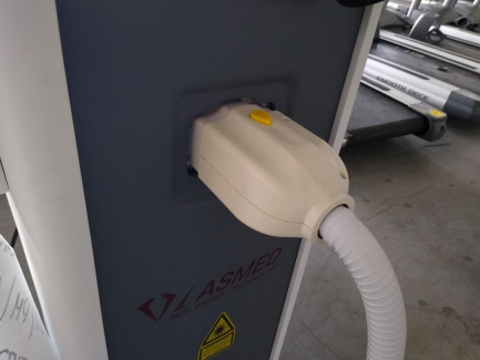 Zdjęcie przedmiotu: Lasmed Ulight medical system