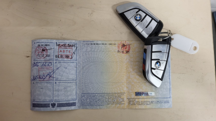 Zdjęcie przedmiotu: BMW 520d xDrive mHEV M Sport sport-aut