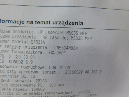 Zdjęcie przedmiotu: Hewlett-Packard (HP) LaserJet M5035 MFP laser multifunction printer
