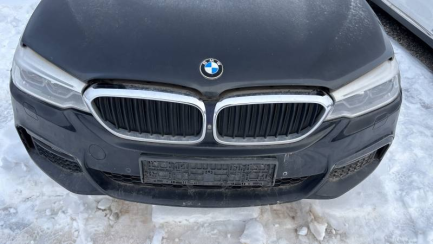 Zdjęcie przedmiotu: BMW 520 Diesel xDrive Steptronic G30