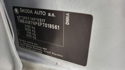 Zdjęcie przedmiotu: Skoda Superb 2.0 TSI Style DSG