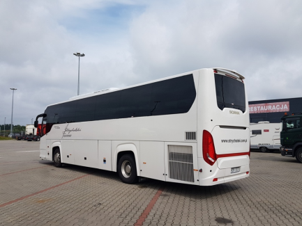 Zdjęcie przedmiotu: SCANIA HIGER TOURING Euro 6