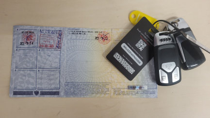 Zdjęcie przedmiotu: Audi A4 35 TFSI mHEV S tronic Oświadczenie o utracie DR