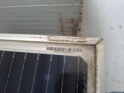 Zdjęcie przedmiotu: Фотоелектрична установка потужністю 40,66 кВтпік