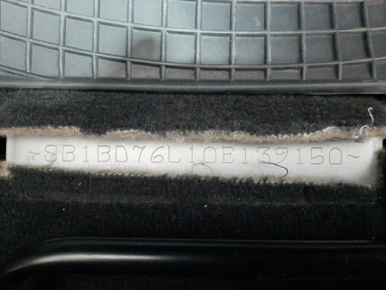 Zdjęcie przedmiotu: Toyota Avensis 2.0 D-4D Active