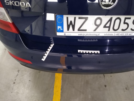 Zdjęcie przedmiotu: Skoda Octavia Хетчбек 1.4 TSI