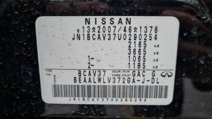 Zdjęcie przedmiotu: Infiniti Q50 2.0t Sport Sound Studio by Bose aut