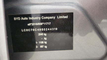 Zdjęcie przedmiotu: BYD Seal 5 DM-i 1.5 Comfort