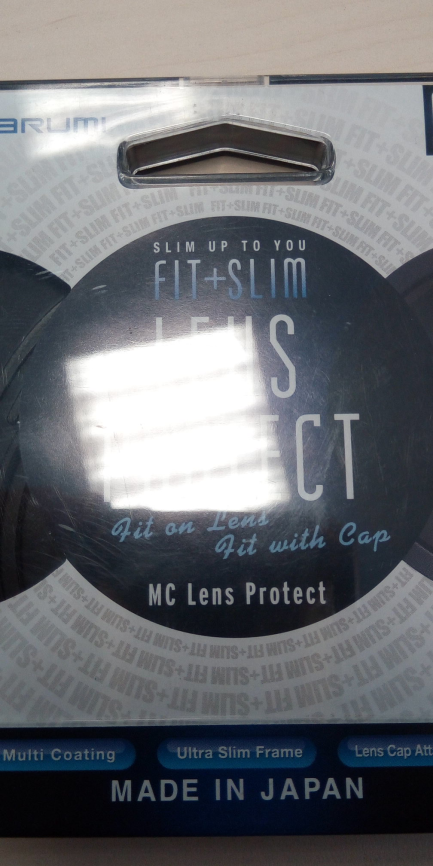 Zdjęcie przedmiotu: Photographic equipment set (CARL ZEISS Batis 25 mm f / 2 / Sony E lens, MARUMI Fit filter + Slim Protect 62mm, QUADRALITE Stroboss 36 Sony lamp, LOWEPRO ProTactic BP 450 AW II backpack, SANDISC 64GB memory cards)