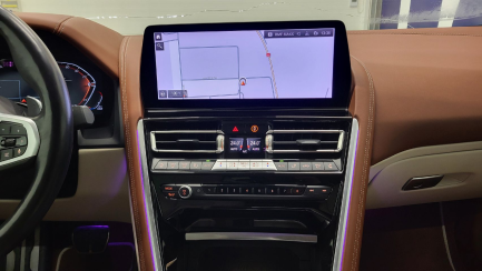 Zdjęcie przedmiotu: BMW 840d xDrive mHEV