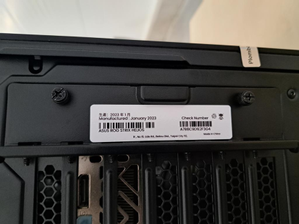 Zdjęcie przedmiotu: ASUS Desktop Computer &ndash; 3 pcs.