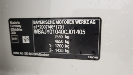 Zdjęcie przedmiotu: BMW 620d xDrive mHEV aut