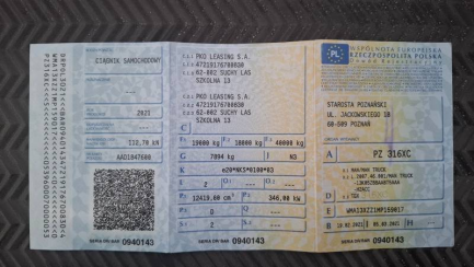 Zdjęcie przedmiotu: MAN TGX E6 18.0t LL-SA(GM)