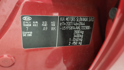 Zdjęcie przedmiotu: Kia Sportage 1.6 GDI M 2WD