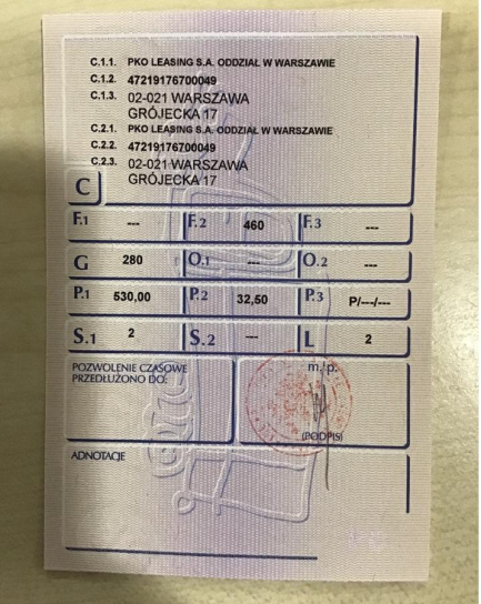 Zdjęcie przedmiotu: Piaggio MP 3 530 Exclusive