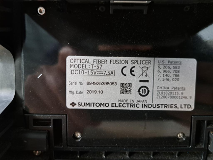 Zdjęcie przedmiotu: SUMITOMO T-57 fiber optic splicer
