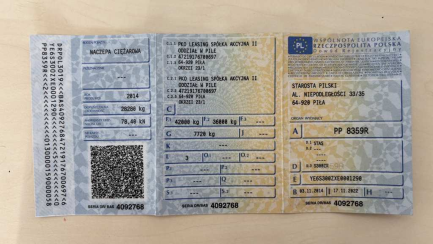 Zdjęcie przedmiotu: STAS S300ZX