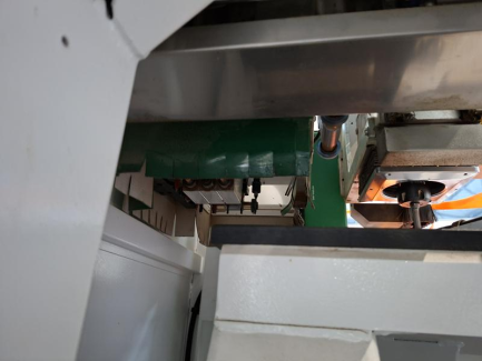 Zdjęcie przedmiotu: Centrum wiertarskie CNC 6-stronne NANXING ND510S