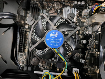 Zdjęcie przedmiotu: ASUS Desktop Computer