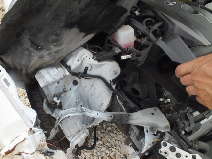 Zdjęcie przedmiotu: Lexus IS300