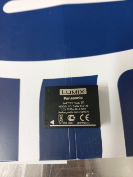 Zdjęcie przedmiotu: Panasonic DMC-G80 camera + 12-60 lens