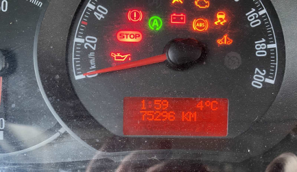 Zdjęcie przedmiotu: Opel Movano 2.3 CDTI E6 3.5t L3H1