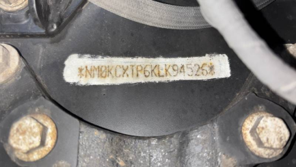 Zdjęcie przedmiotu: Ford F-MAX 500 12.7 TDCi E6d 18.0t