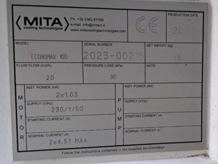 Zdjęcie przedmiotu: Wieża chłodnicza Mita Economax 100 