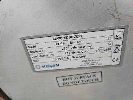 Zdjęcie przedmiotu: PROMOTION GASTRONOMY A set of gastronomic equipment