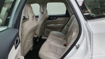 Zdjęcie przedmiotu: Volvo XC60 D5 AWD Inscription