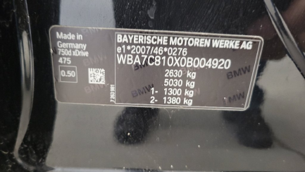 Zdjęcie przedmiotu: Bmw 750d xDrive