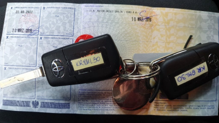 Zdjęcie przedmiotu: Toyota Auris 1.33 VVT-i Active