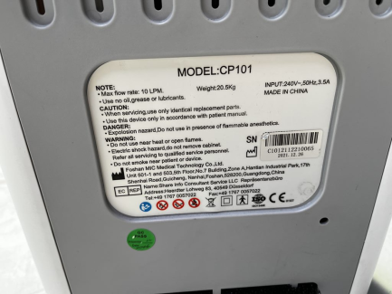 Zdjęcie przedmiotu: OxyBed Maxi Plus Hyperbaric Chamber