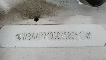 Zdjęcie przedmiotu: Bmw 420D Coupe