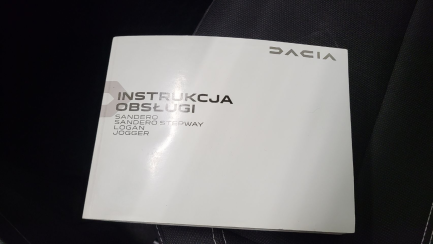 Zdjęcie przedmiotu: Dacia Logan 1.0 ECO-G 100 Comfort LP