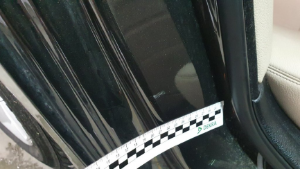 Zdjęcie przedmiotu: Bmw 520d aut