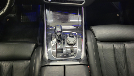 Zdjęcie przedmiotu: BMW X7 M50i sport-aut