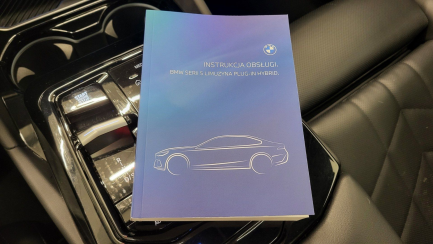 Zdjęcie przedmiotu: BMW 530e PHEV M Sport aut