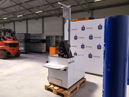 Zdjęcie przedmiotu: NCR R6LN self-service cash register