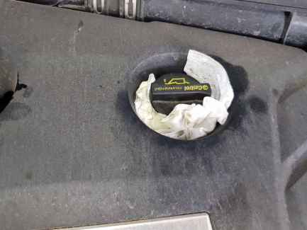 Zdjęcie przedmiotu: Ford Focus RS