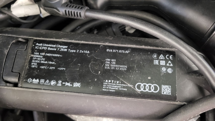 Zdjęcie przedmiotu: Audi Q7 60 TFSI e Quattro S Line Tiptr.