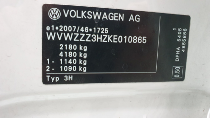 Zdjęcie przedmiotu: Volkswagen ARTEON 2.0 TDI SCR R-Line DSG